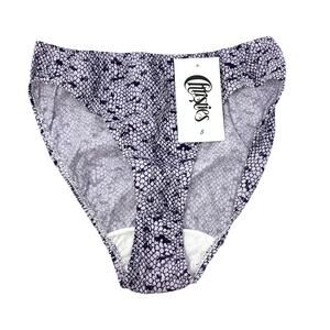 Christies High Cut Panties Womens Sz 8 Lavender Snakeskin Print 100% Cotton NEW